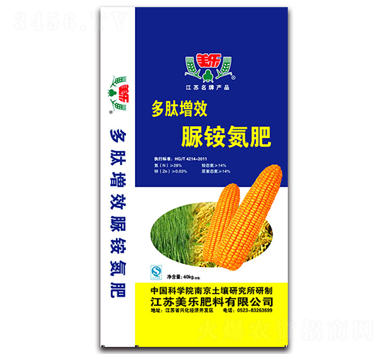 ������Ч���@����-����(l��)