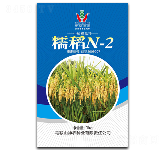 �iŴN-2-ˮ���N��-���r(n��ng)�N�I(y��)