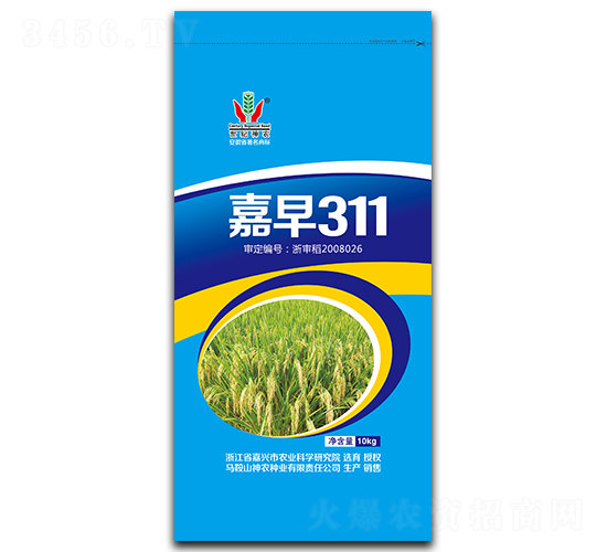 ����311-ˮ���N��-���r(n��ng)�N�I(y��)