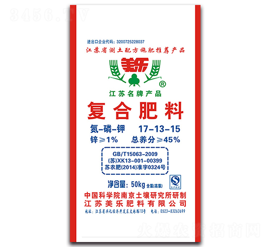 50kg�ͺϷ���17-13-15-����