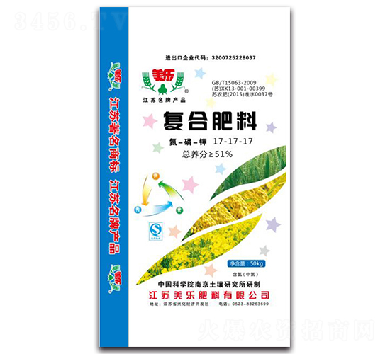 50kg��(f��)�Ϸ���17-17-17-����(l��)