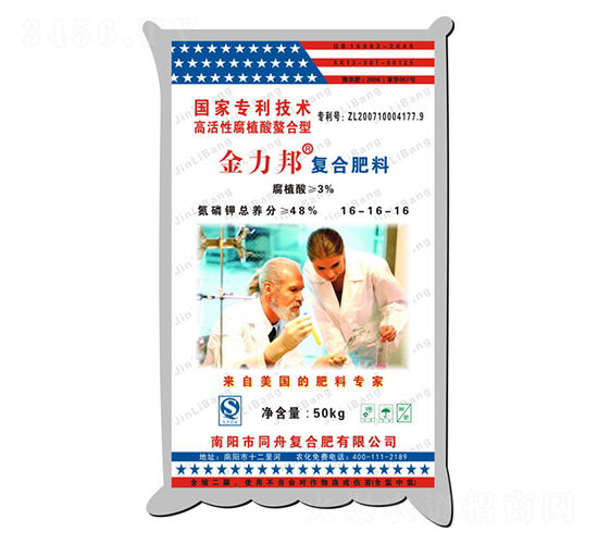 �ͺϷ���16-16-16-������