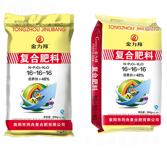 48%�ͺϷ���16-16-16-������