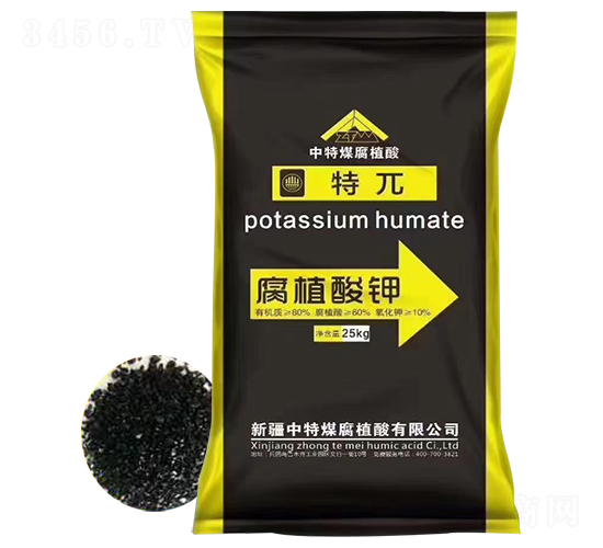 ��ֲ���-��أ-����ú