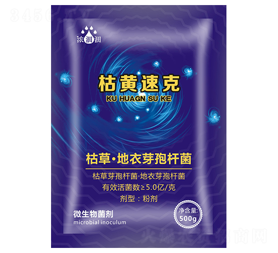 ���S�ٿˣ�΢���������-��p�p-�������