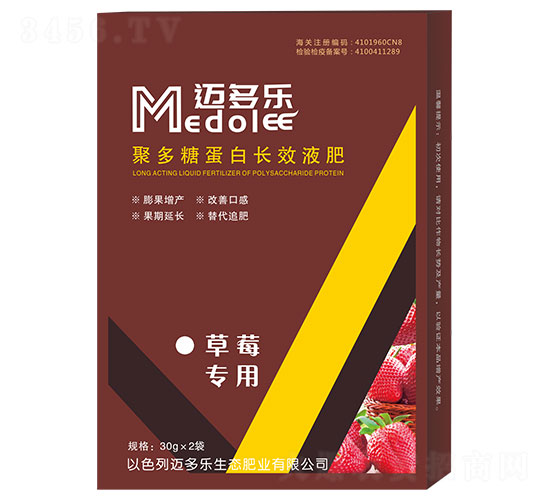 ��ݮ��(zhu��n)�þ۶��ǵ����L(zh��ng)ЧҺ��-�~����(l��)