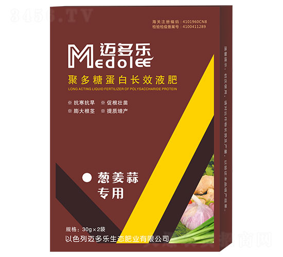 �[���⌣�þ۶��ǵ����LЧҺ��-�~����