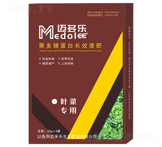 �~�ˌ��þ۶��ǵ����LЧҺ��-�~����