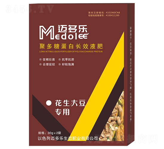 �����󶹌��þ۶��ǵ����LЧҺ��-�~����