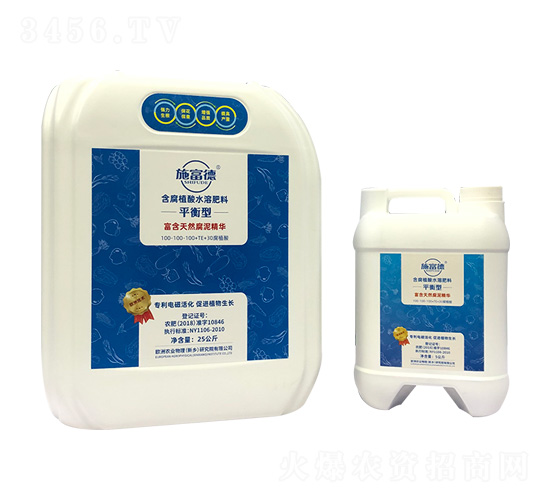 ƽ���ͺ���ֲ��ˮ�ܷ���-ʩ����-�r(n��ng)�I(y��)����