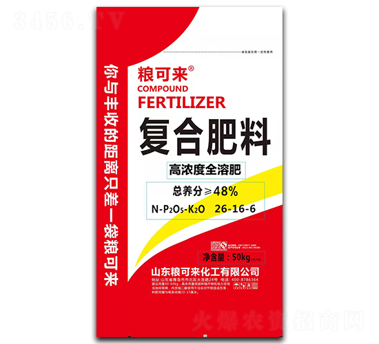 �ߝ�ȏ�(f��)�Ϸ���26-16-6-�Z�Ɂ�