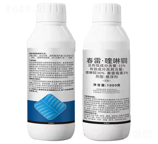 33%���ס�����~�Ҹ���-�_��������