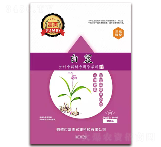 ��ܸ�m����ˎ�ĳ��݄�-����