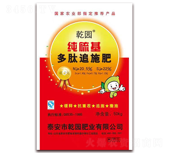 ���������׷ʩ��-Ǭ�@