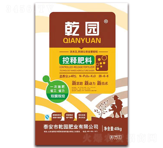 ��ጷ���28-6-6-Ǭ�@