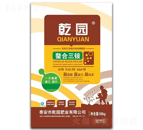 �������@��(f��)�Ϸ�18-18-18-Ǭ�@