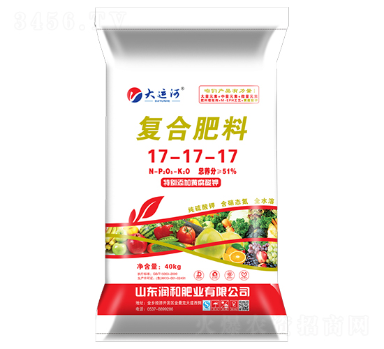 ��(f��)�Ϸ���17-17-17-���\(y��n)��-��(r��n)�ͷʘI(y��)