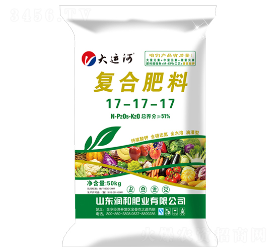 50kg��(f��)�Ϸ���17-17-17-���\(y��n)��-��(r��n)�ͷʘI(y��)