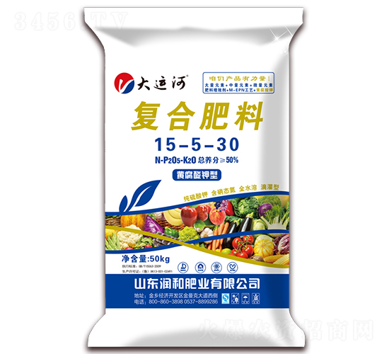 �S������͏�(f��)�Ϸ���15-5-30-���\(y��n)��-��(r��n)�ͷʘI(y��)