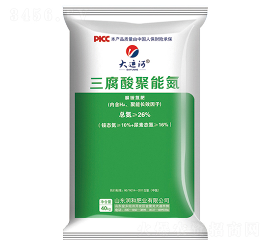 ��������ܵ�-���\��-���ͷʘI(y��)