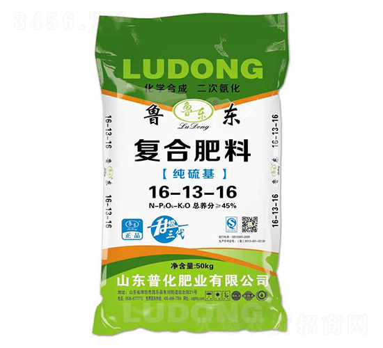 �������(f��)�Ϸ���16-13-16-���|-�ջ��ʘI(y��)