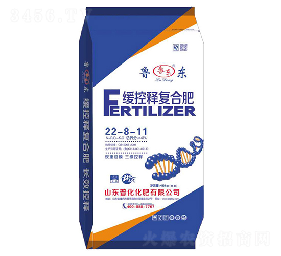 ����ጏͺϷ�22-8-11-���|-�ջ��ʘI(y��)