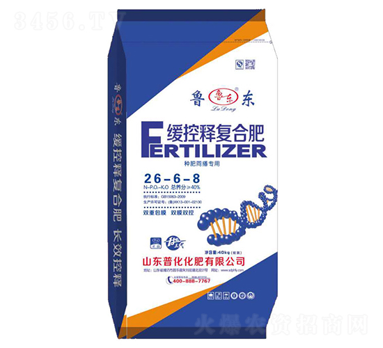 ����ጏ�(f��)�Ϸ�26-6-8-���|-�ջ��ʘI(y��)