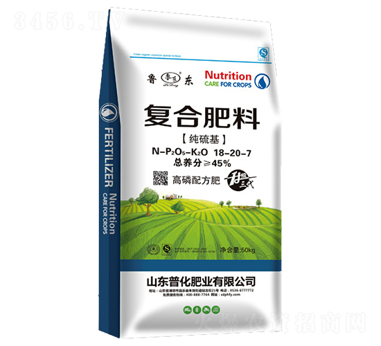 �������(f��)�Ϸ���18-20-7-���|-�ջ��ʘI(y��)