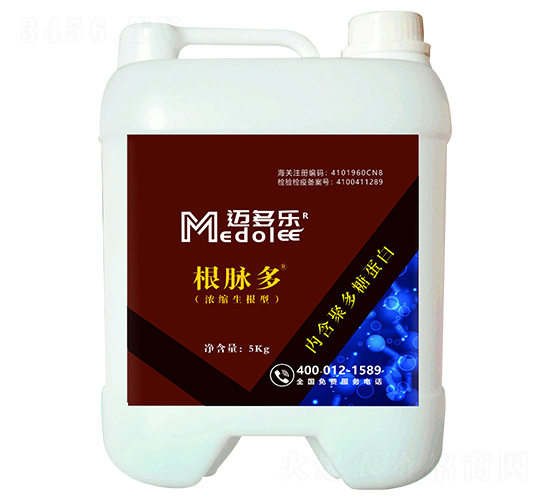 ���}�ࣨ��s�����ͣ�-�~����(l��)