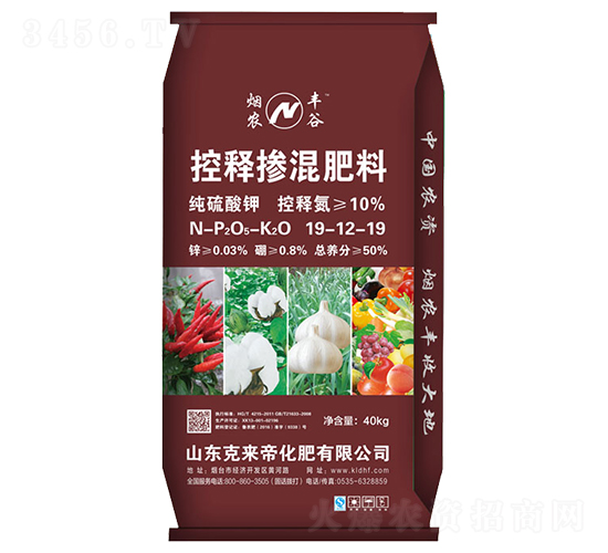 ������⛿�ጓ������19-12-19-���r(n��ng)�S��-�ˁ�(l��i)��