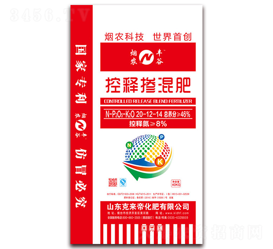 ��ጓ����20-12-14-���r�S��-�ˁ���