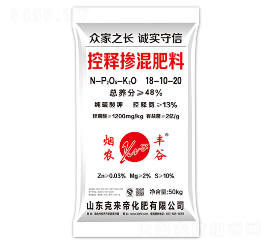 ��ጓ������18-10-20-���r(n��ng)�S��-�ˁ�(l��i)��