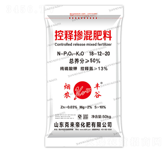 ��ጓ������18-12-20-���r(n��ng)�S��-�ˁ���