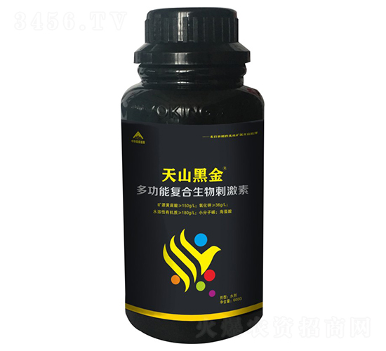 �๦�܏�(f��)������̼���-��ɽ�ڽ�-����ú