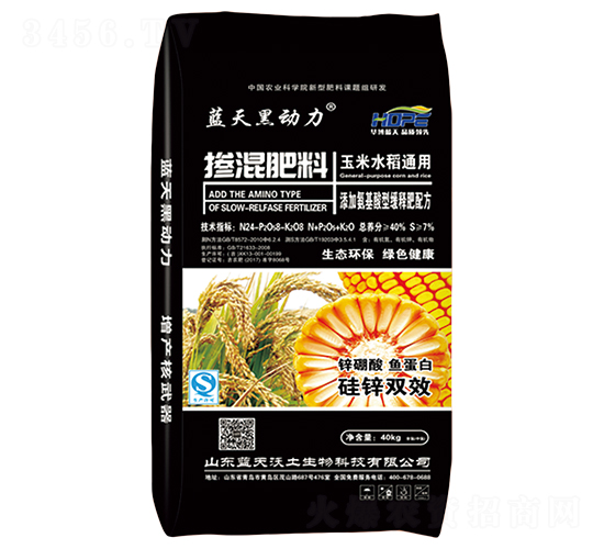 ����ˮ��ͨ�Ó������24-8-8-�{��ڄ���-�A������