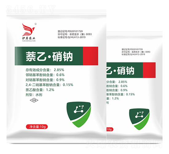 2.85%���ҡ����cˮ��-�����r(n��ng)�I(y��)