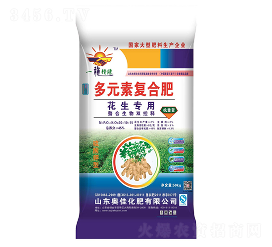 �������ö�Ԫ�؏�(f��)�Ϸ�20-10-15-�W�ѻ���