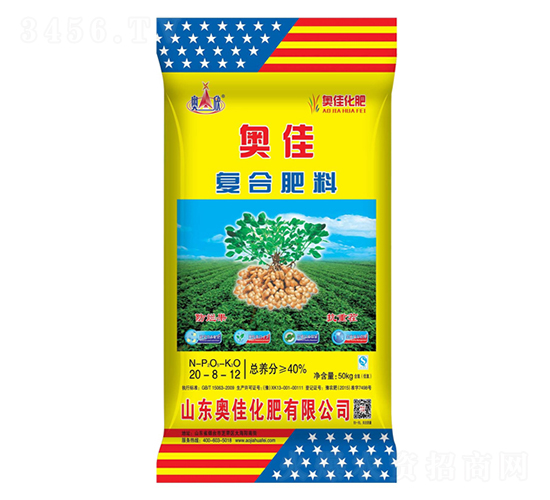 �������ÏͺϷ���20-8-12-�W�ѻ���