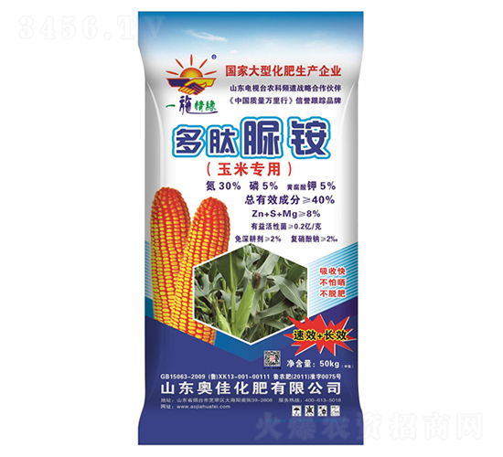 50kg���׌��ö������@-�W�ѻ���