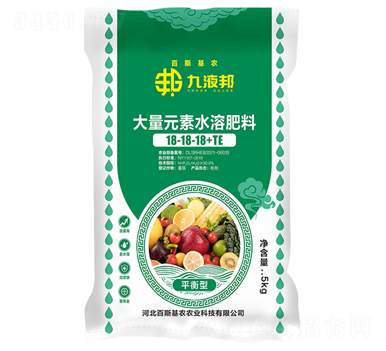 ƽ���ʹ���Ԫ��ˮ�ܷ���18-18-18+TE-��Һ��-��˹���r(n��ng)