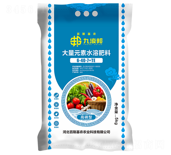 �����ʹ���Ԫ��ˮ�ܷ���6-40-7+TE-��Һ��-��˹���r(n��ng)