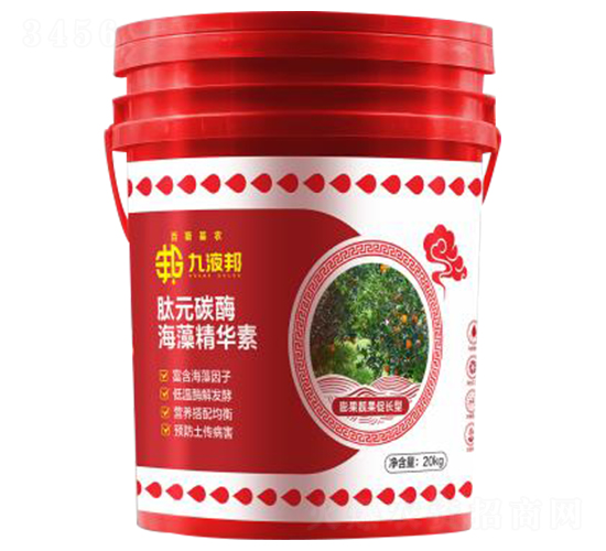 ��Ԫ̼ø���徫�A��-��Һ��-��˹���r(n��ng)