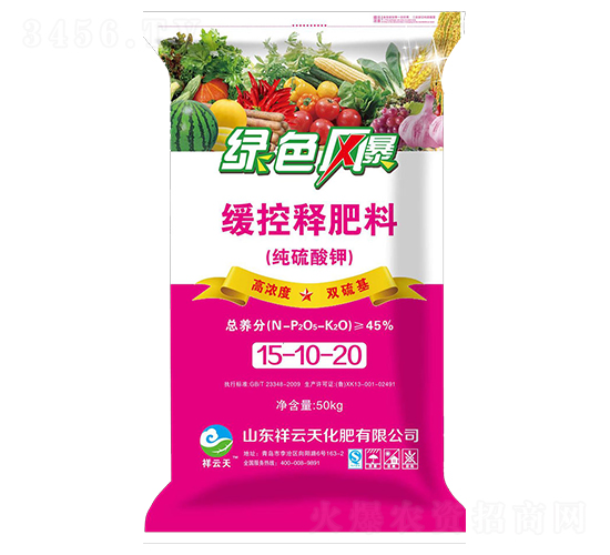 ������⛾���ጷ���15-10-20-�Gɫ�L(f��ng)��-������