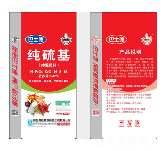 ������������16-8-18-��ʿ��