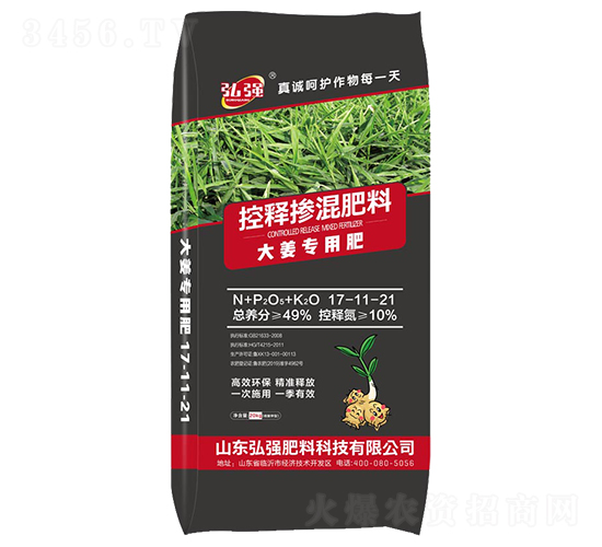 ��ጓ������17-11-21���󽪌��I(y��)�ʣ�-�돊����