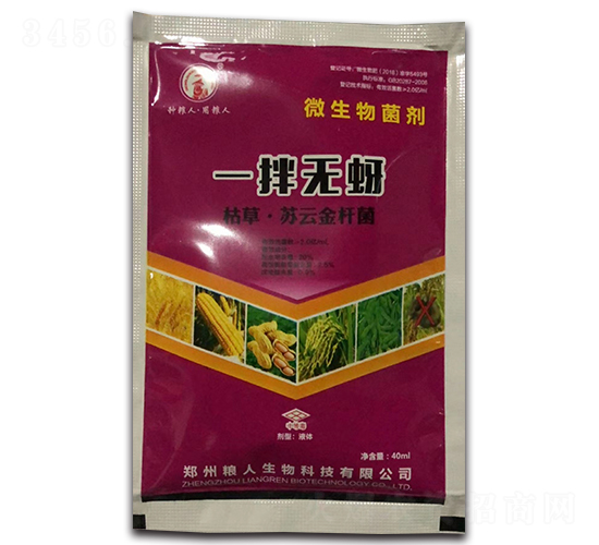 һ��o����΢���������-��ؼZ��