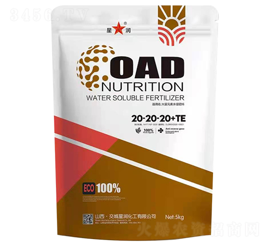 ����Ԫ��ˮ�ܷ���20-20-20+TE-�ǝ�����