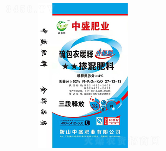 �������27-12-13-��ʢ�ʘI(y��)