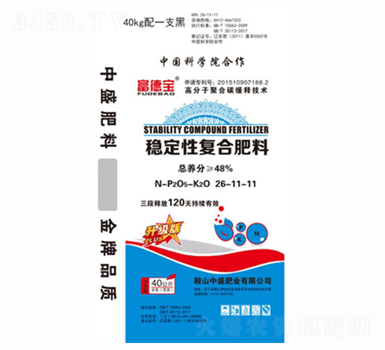 ��(w��n)���ԓ������26-11-11-��ʢ�ʘI(y��)