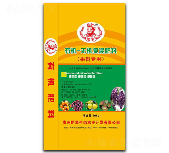 �ЙC-�o�C�ͻ���ϣ����䌣�ã�-�͌�-ǭԴ���B(t��i)